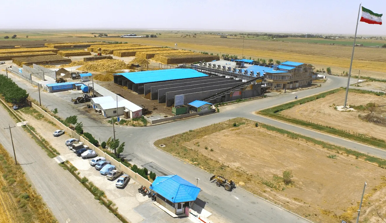 کمپوست سهیل